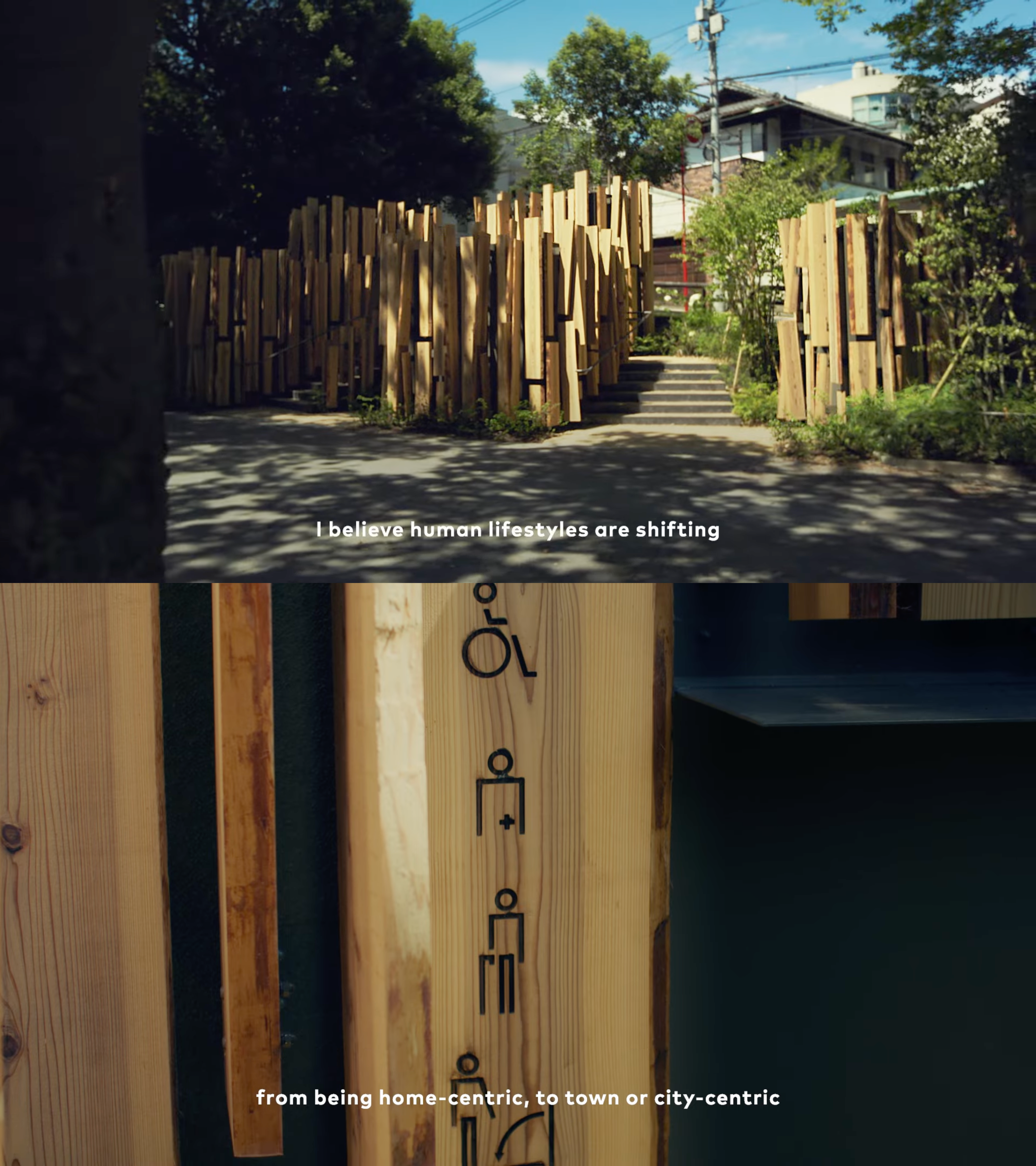 /images/city-centric.png