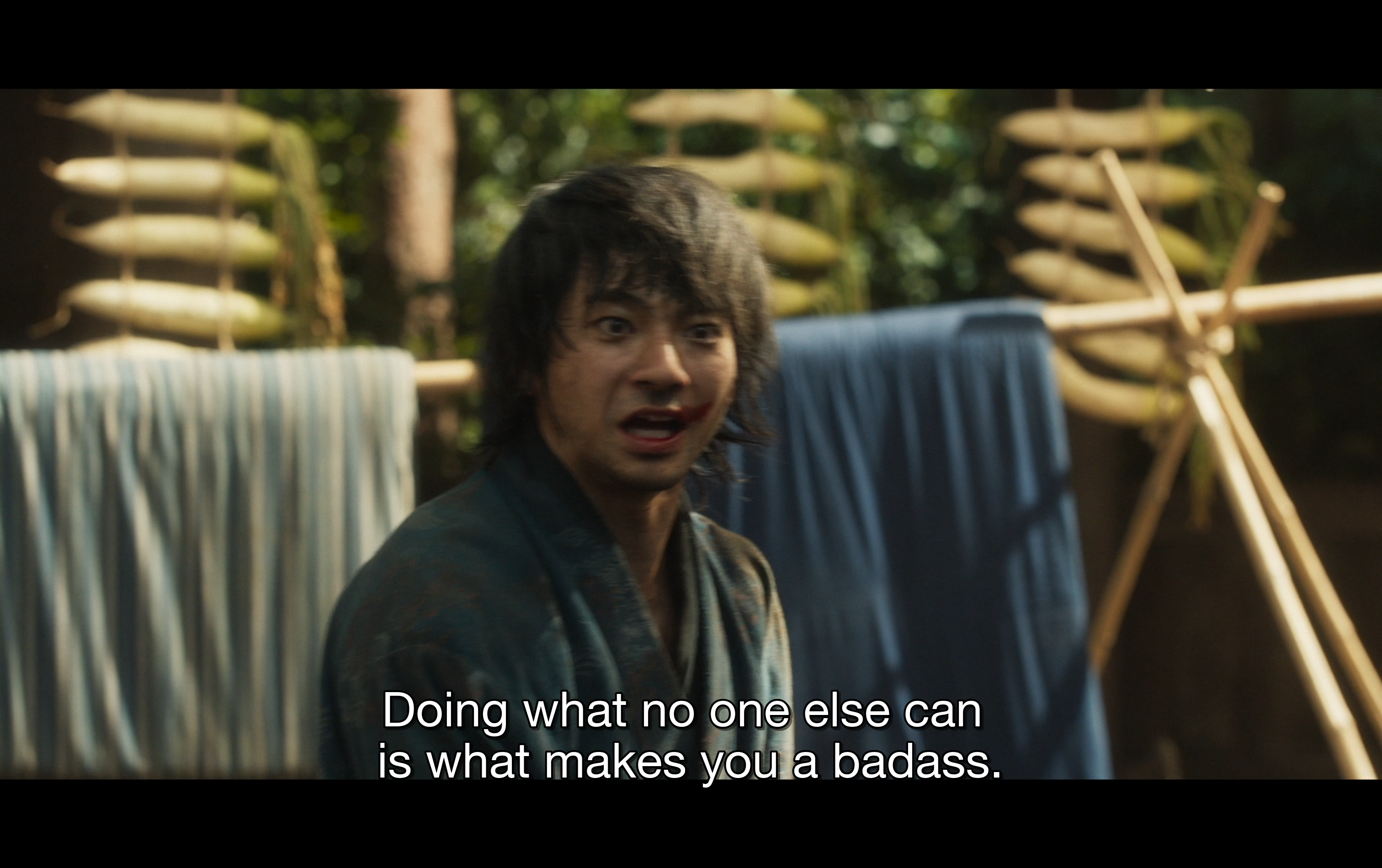 /images/song-of-the-samurai.png